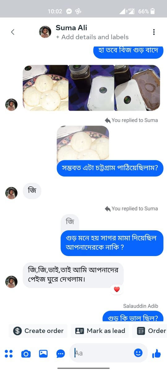 WhatsApp Image 2026-02-03 at 3.14.42 PM