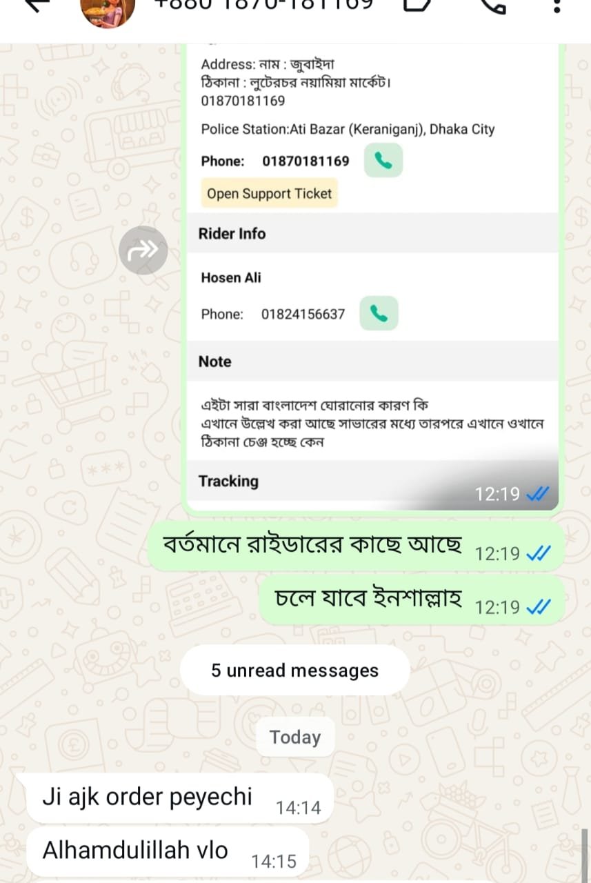 WhatsApp Image 2026-02-03 at 3.16.44 PM