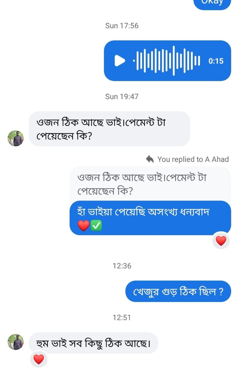 WhatsApp Image 2026-02-03 at 3.18.13 PM